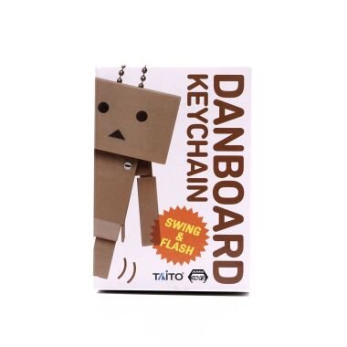 Taito Schlüsselanhänger: Danbo / Danboard