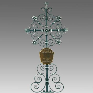 Metall Grabkreuz mit Ornamenten & Schrifttafel Zorika / Schmiedeeisen
