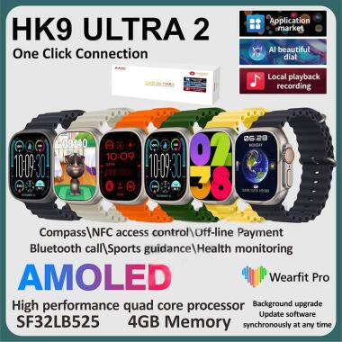 HK9 Ultra 2 Smartwatch AMOLED 4GB Uhr Ultra2