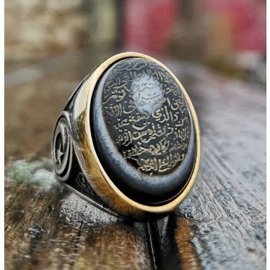 Augenachat Stein Handgemachter Silberring