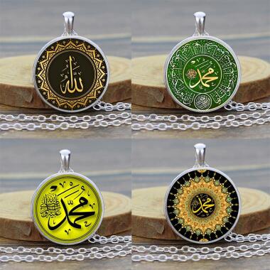 Muslimische Halskette, Islam-Schmuck, islamischer